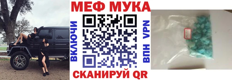 Виды наркоты Калач ТГК COCAIN Меф Марихуана ГАШИШ