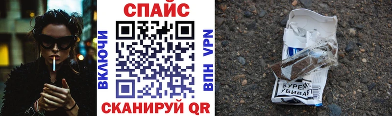 БУТИРАТ BDO  Калач 
