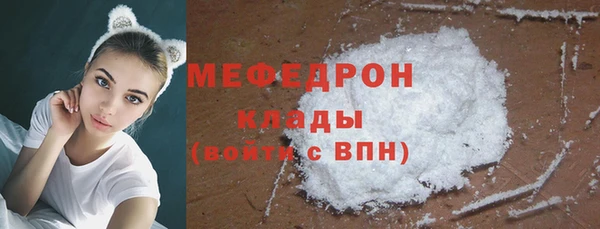 гашик Гусев