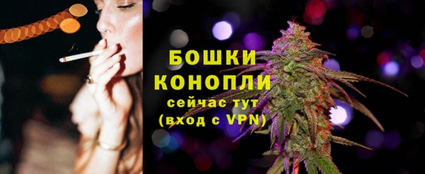 марки nbome Гусиноозёрск