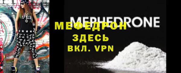 марки nbome Гусиноозёрск