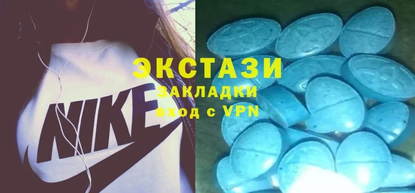 марихуана Гусь-Хрустальный