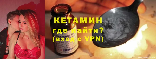 марихуана Гусь-Хрустальный