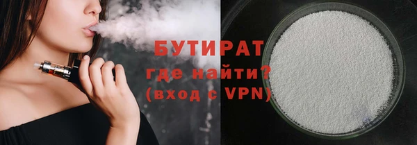 амф Дмитриев