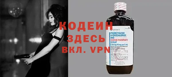 марихуана Гусь-Хрустальный