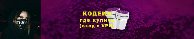 MDMA Premium VHQ Дмитровск