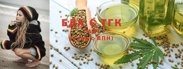 марки nbome Гусиноозёрск