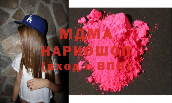 дмт Дмитров