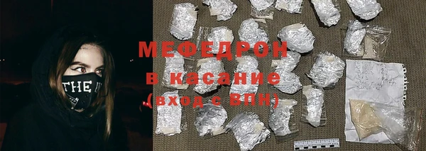 MDMA Premium VHQ Дмитровск