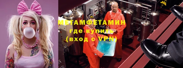 гашик Гусев